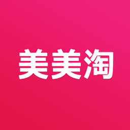 美美淘品官方版