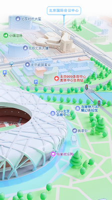 腾讯地图2025图3