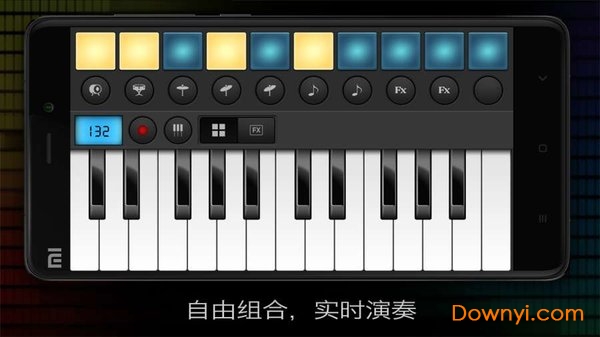 MIDI音乐制作手机最新版图1