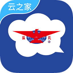 同呼温氏软件