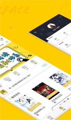 趣书网图2
