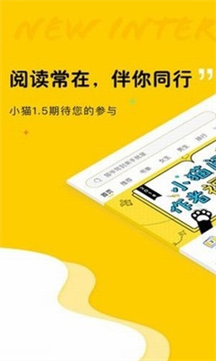 趣书网图1