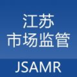 江苏市监注册登记免费版