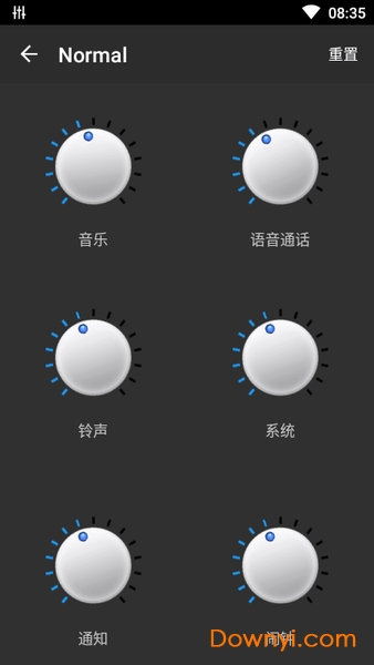 低音均衡器pro最新版图1