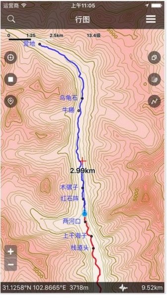 行图软件图1