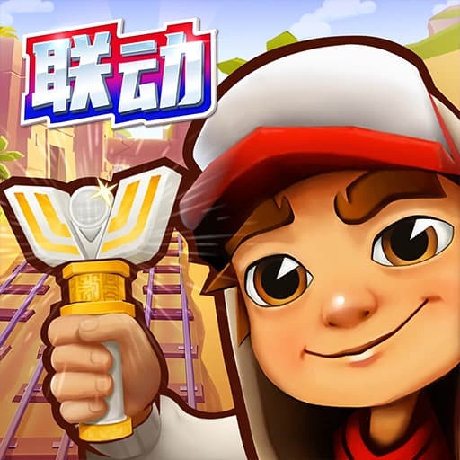 地铁跑酷破解版内置菜单版