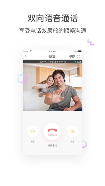 ycc365手机版图2