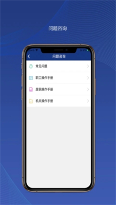 陕西养老保险图2