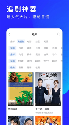 洛克视频2024图1