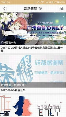 CPP图3