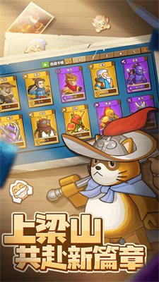 塔防精灵破解版图5