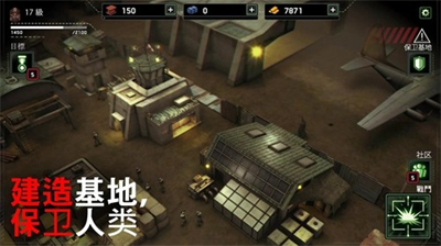 僵尸炮艇生存破解版无限金条2025图3