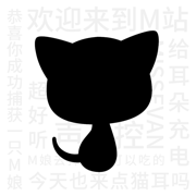 猫耳fm网页版登录入口