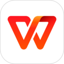 WPS Office解锁版