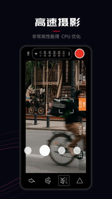 ProMovie图1