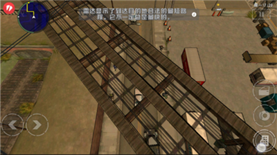 侠盗猎车手血战唐人街汉化版图2