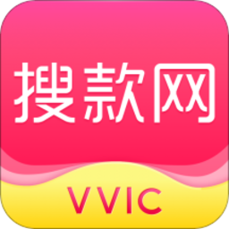vvic搜款网手机版