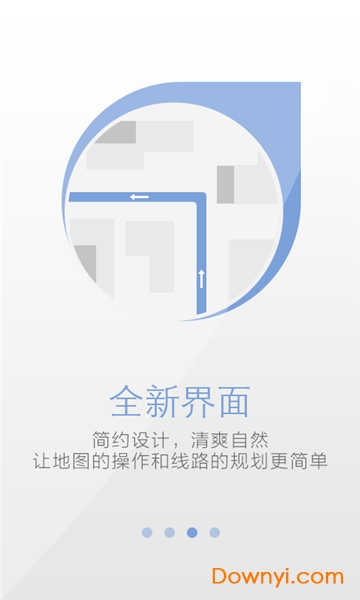 天地图高清卫星地图版图1