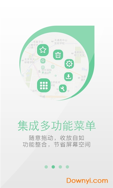 天地图高清卫星地图版图3