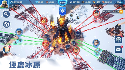 寒霜启示录破解版图3