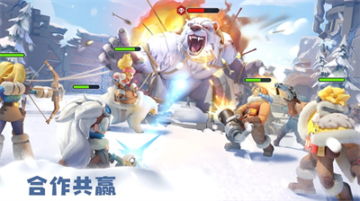 寒霜启示录破解版图2