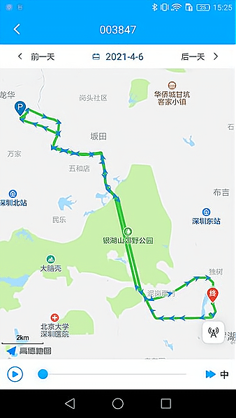 新物联官方版图3