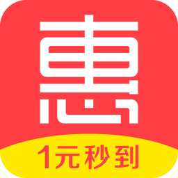 惠头条老版本