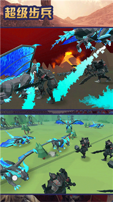 超级步兵无限金币版图5