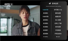秒看hd电视图3
