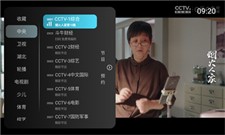秒看hd电视图1