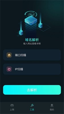 比特精灵图1