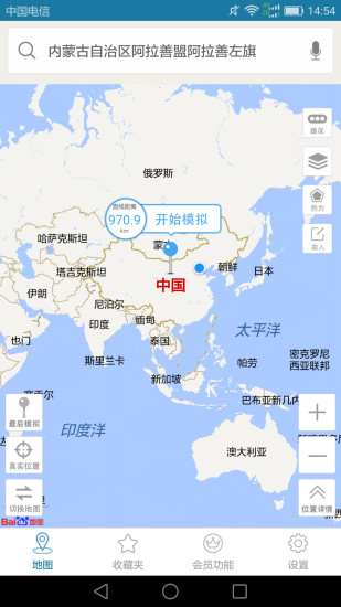 天下游定位软件最新版图1