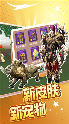 被尘封的故事图2