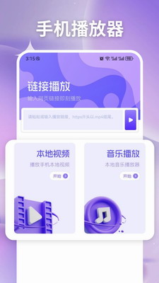易看图1