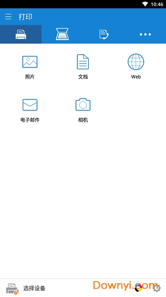三星打印机手机软件(mobile print)图2