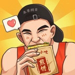 我的煎饼摊无限金币版