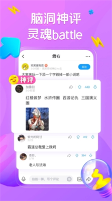最右图3