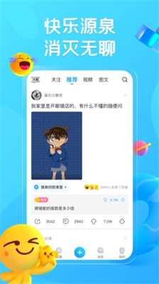 最右图2
