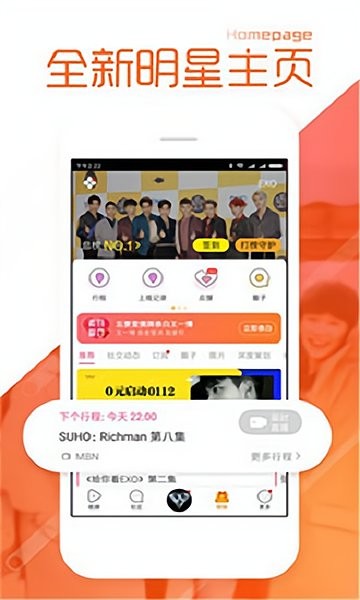 黑料不打烊最新版图3
