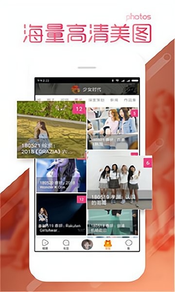 黑料不打烊最新版图1