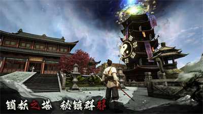 无尽噩梦6破解版图1