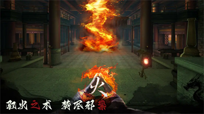 无尽噩梦6破解版图2