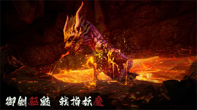 无尽噩梦6破解版图3