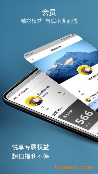 mybmw app图2