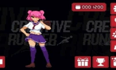 创意跑步者图2