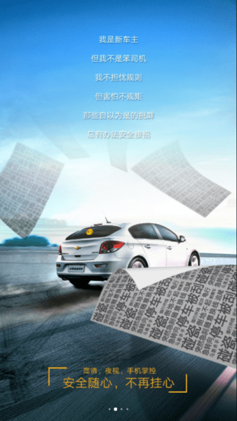 lcktdv客户端图1