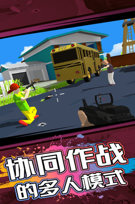 像素人世界模拟破解版图1