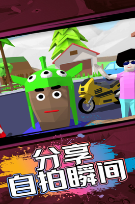 像素人世界模拟破解版图3