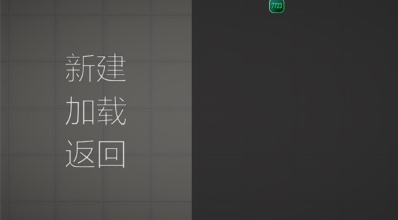 甜瓜游乐场汉化版(自带模组)图1