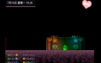 无冬镇物语5.2.4魔改版图2